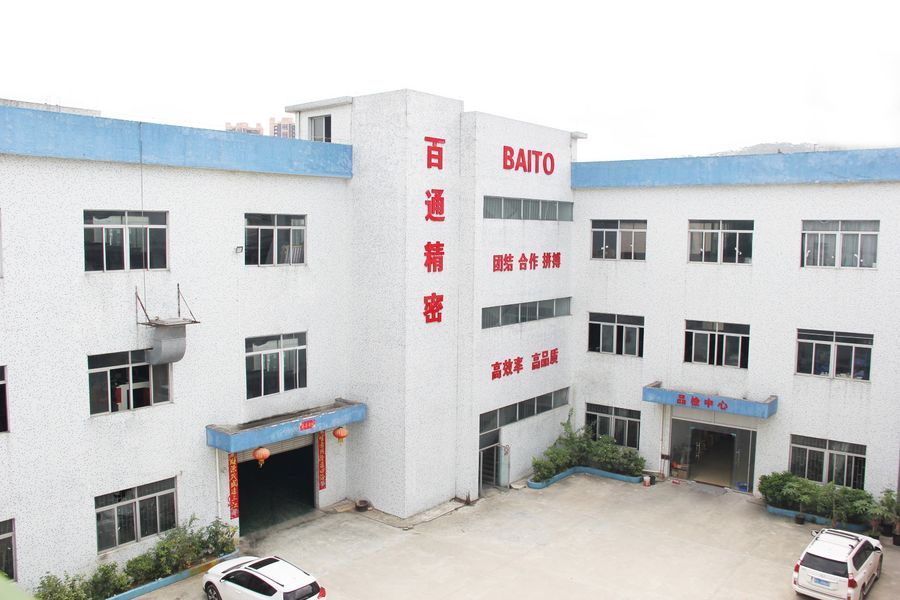 چین Dongguan Baitong Precision Mould Manuafacturing Co.,Ltd نمایه شرکت